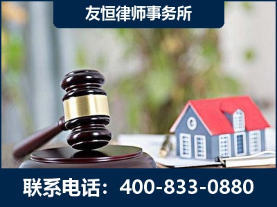 芜湖-万保险合同欺诈撤销案