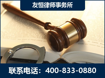 芜湖-某著名培训机构诈骗案