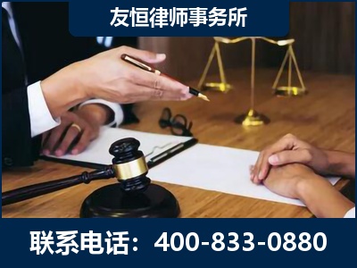 芜湖-故意伤害致人死亡案件