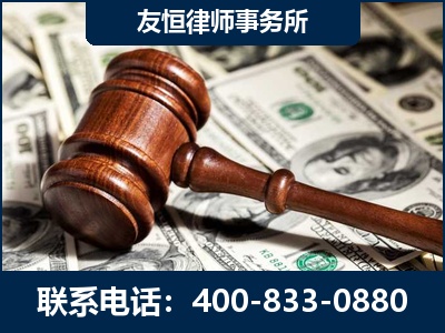 芜湖-李某委托型诈骗案