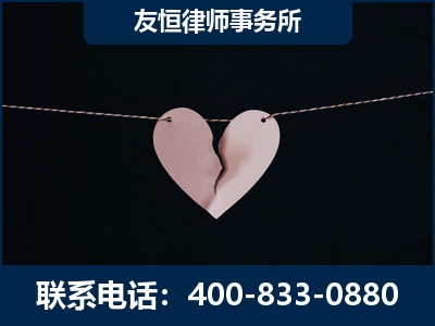 芜湖-继承律师----杨凌波律师