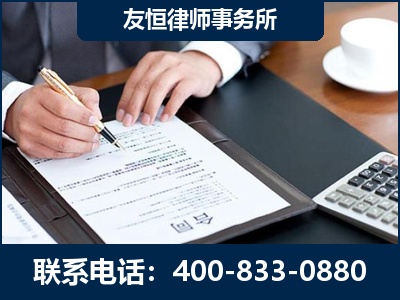 芜湖-销售代理合同减损一亿元案