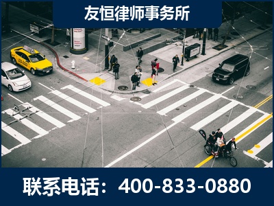 芜湖-刑事辩护律师