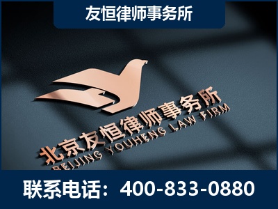芜湖-企业展示图