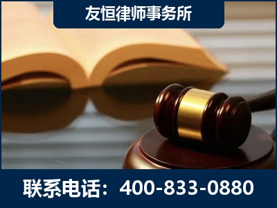 芜湖-刑事律师----郑祥律师
