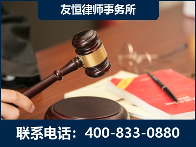芜湖-经济适用房借名买房过户案