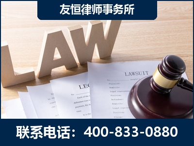 芜湖-伪造婚内五百万债务离婚案